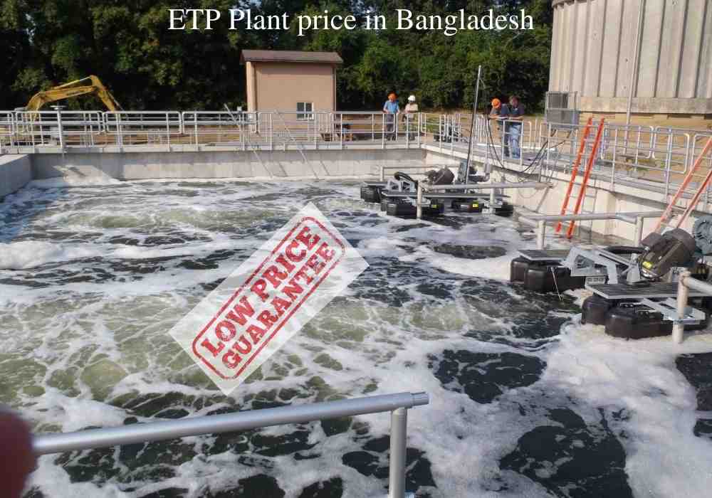 Best Quality ETP Plant price in Bangladesh